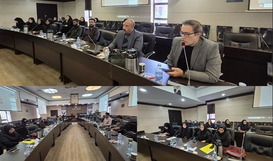 کارگاه تخصصی ارتقای سئو برای وب سایت های دانشگاهی