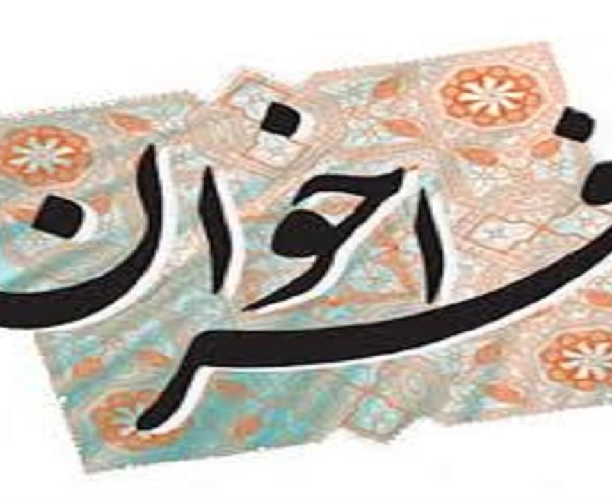 فراخوان ارسال پروپوزال‌های پژوهشی در حوزه ایمنی غذا و دارو