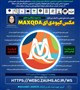 کارگاه تحلیل داده های کیفی با کمک نرم اف MAXQDA